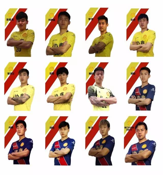 「文末福利」有一种信念叫做苏州必胜！免费球票已备好！快来为苏州足球加油助威！