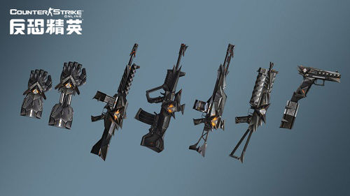 csol最新拍卖行值得买的武器,csol拍卖会值得入手的武器