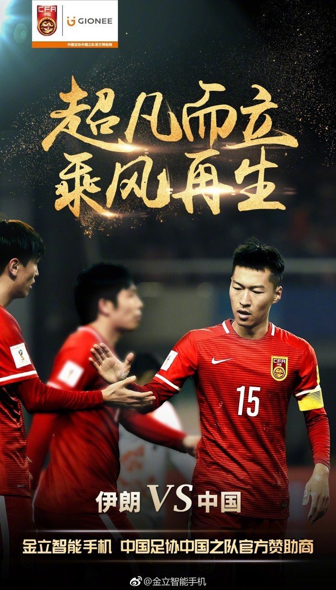 借势营销属于什么营销策略,借势营销快准狠