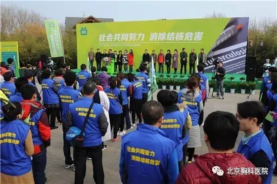 北京胸科医院的治疗肺结核的专家,北京胸科医院专门看结核病的