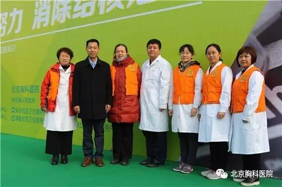 北京胸科医院的治疗肺结核的专家,北京胸科医院专门看结核病的