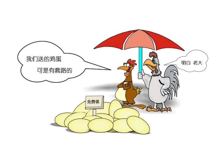 新闻一锅烩,大同新闻一锅烩