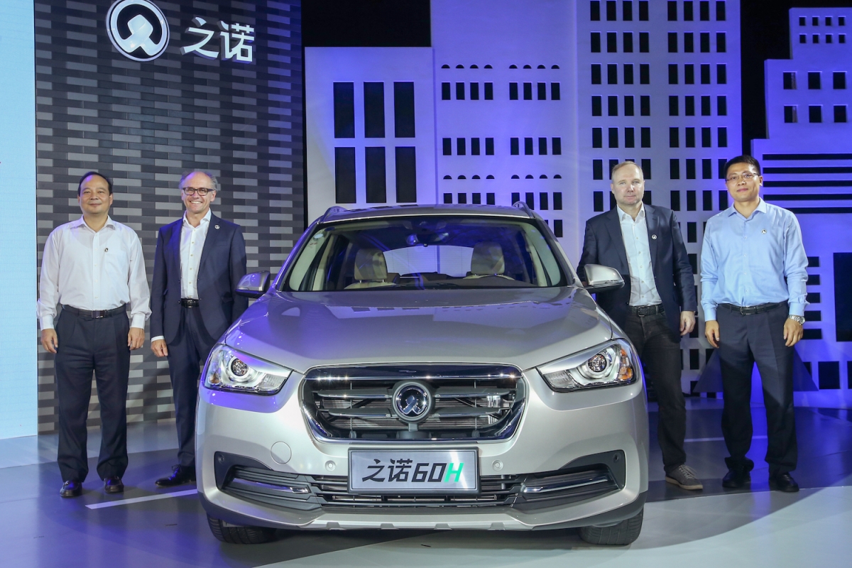 华晨宝马之诺,华晨宝马530混合动力最新报价