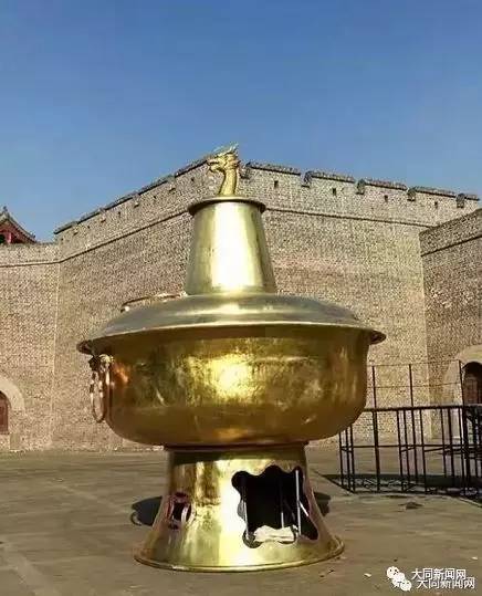 新闻一锅烩,大同新闻一锅烩