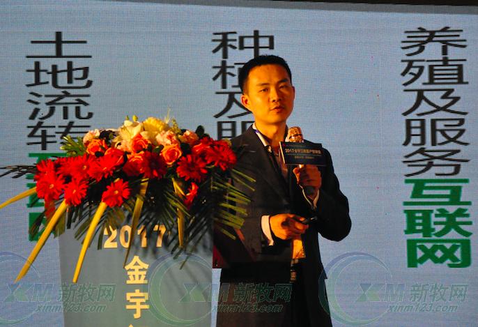 送出9辆豪车！金宇生物南昌客户答谢会好壕气！