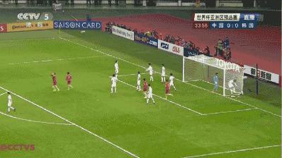 国足1比0战胜韩国中国球迷反应,国足7比0战胜球迷