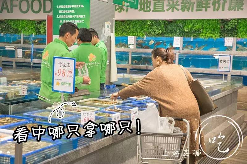 魔都竟然有家川菜馆，藏着5000㎡海鲜市场和KTV！微信好友越多折扣越大！