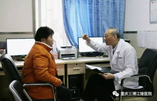 「王牌快讯」于春江教授莅临重庆三博江陵医院指导多地神经外科患者慕名前来寻医