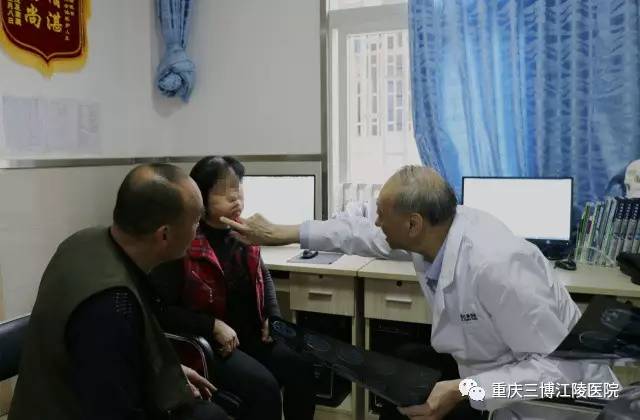 「王牌快讯」于春江教授莅临重庆三博江陵医院指导多地神经外科患者慕名前来寻医