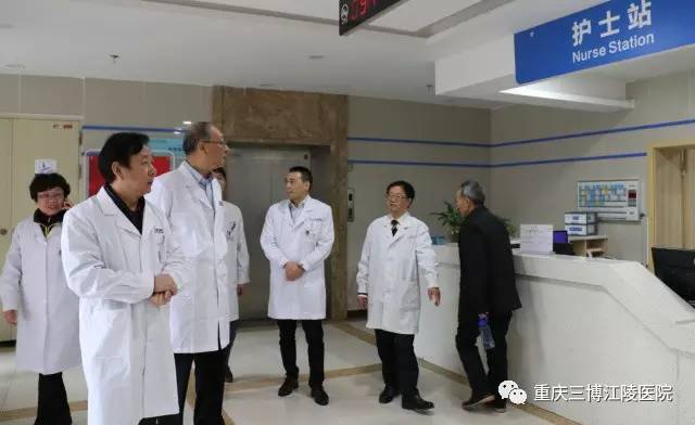 「王牌快讯」于春江教授莅临重庆三博江陵医院指导多地神经外科患者慕名前来寻医