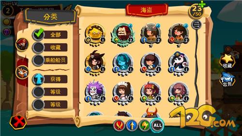 游戏推荐手游海盗团,海盗团手游