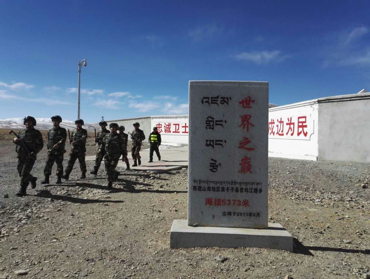 幸福！他们在“世界之巅”创造了新生活