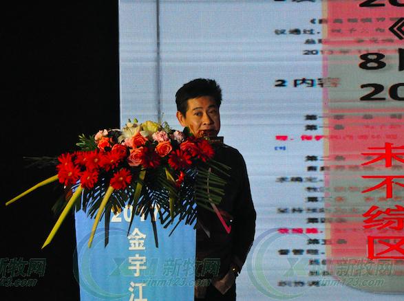 送出9辆豪车！金宇生物南昌客户答谢会好壕气！