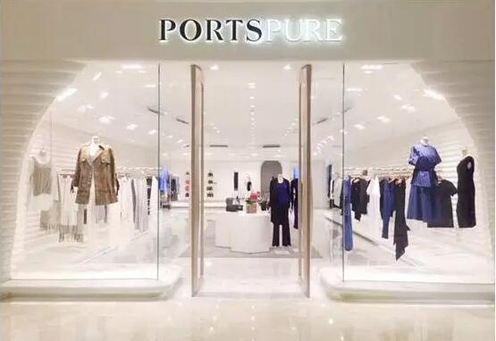 宝姿待遇如何,宝姿年轻系列