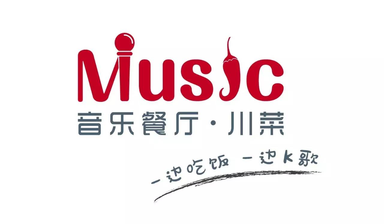 魔都竟然有家川菜馆，藏着5000㎡海鲜市场和KTV！微信好友越多折扣越大！