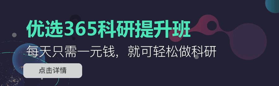 自噬中常涉及的信号通路,自噬的信号通路