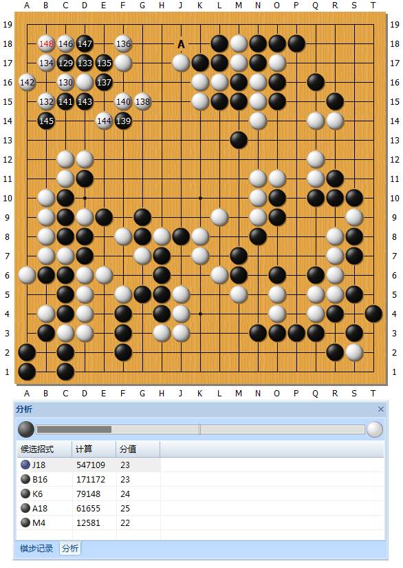 master60局精解,master60对局详解