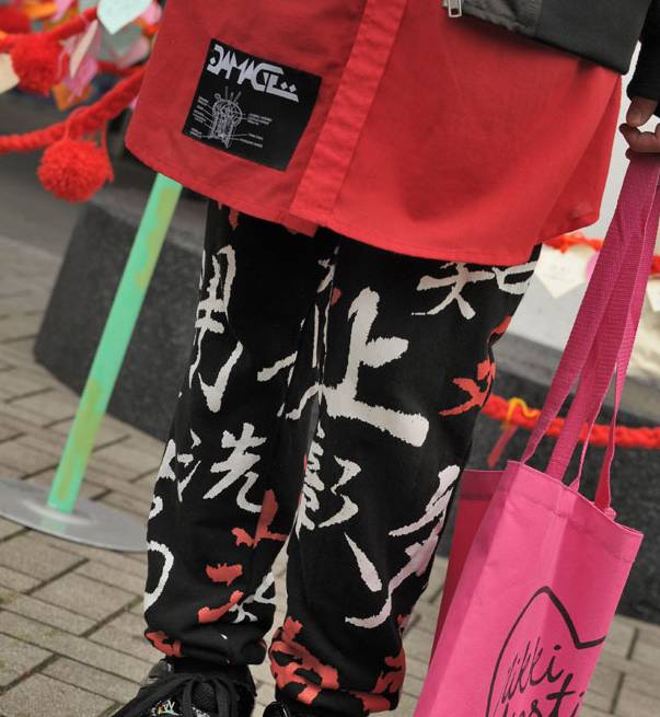 同事看到我就哈哈大笑,同事问我为什么对着屏幕发呆