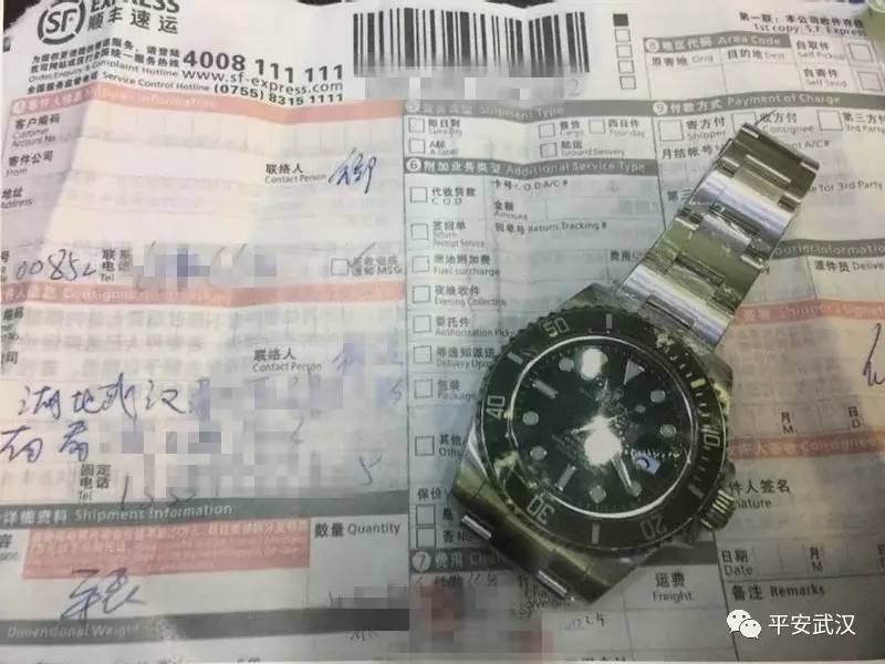 买奢侈品被坑了,买奢侈品的时候尽量避免上当受骗