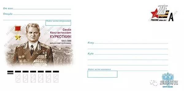 外邮速报｜亚展开幕日，澳大利亚连发两套新邮