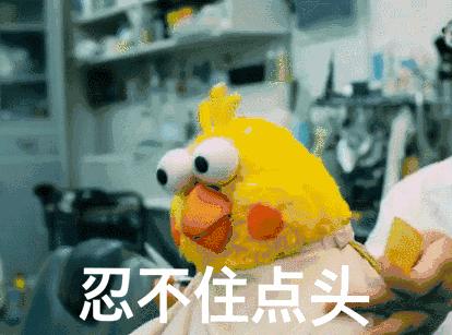 震惊！常州这些地方竟然这么黄！