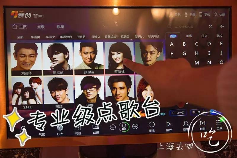 魔都竟然有家川菜馆，藏着5000㎡海鲜市场和KTV！微信好友越多折扣越大！