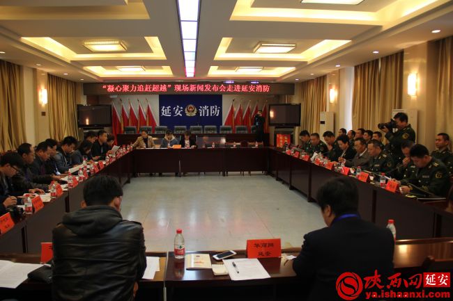 走进消防员的一天,走近消防队员的感人事迹