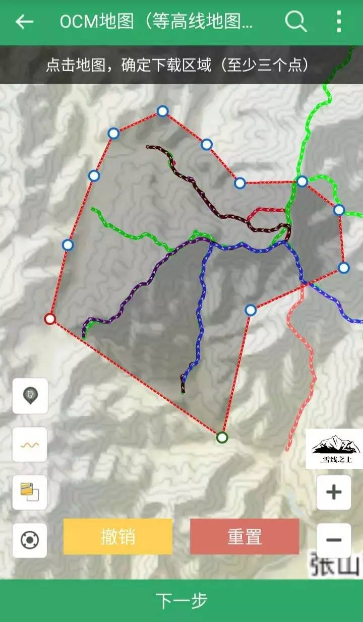 “导”亦有道：学会GPS，在山野安全穿行