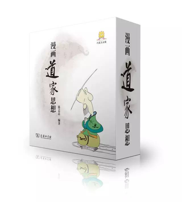 100本好书（爱一本书像爱一个人）