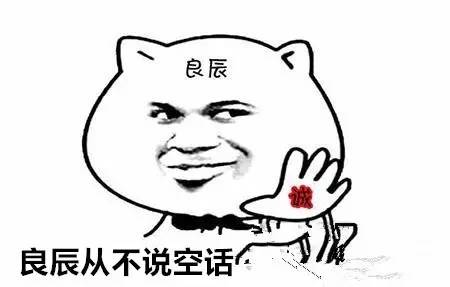 国足1比0战胜韩国中国球迷反应,国足7比0战胜球迷