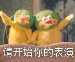 国足1比0战胜韩国中国球迷反应,国足7比0战胜球迷