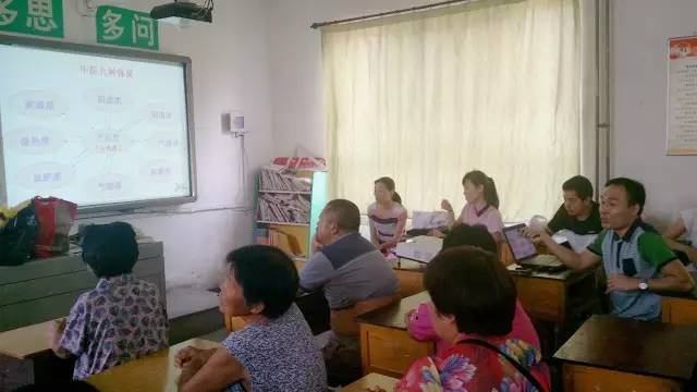 任丘市探索和实践“新家庭计划”项目