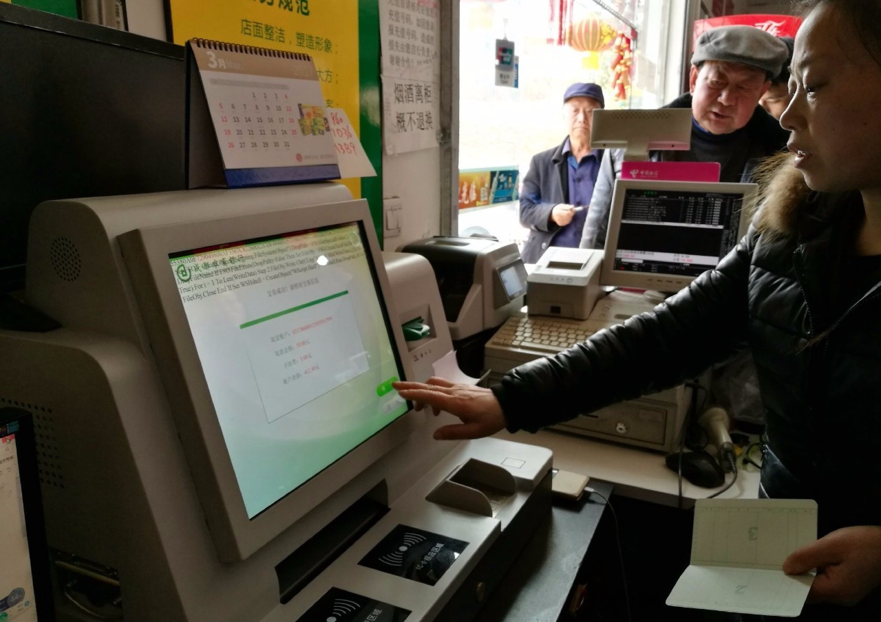 一周播报2017第10期你关心的本周热点都在这儿！凤凰湖免费WIFI、新社保卡、校庆留言……