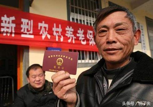 新农保人死后可以退保吗,交了新农保提前死掉了怎么办