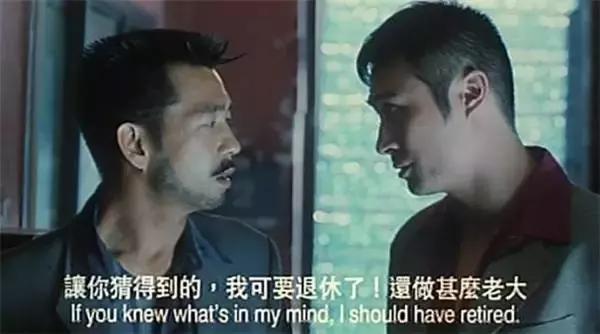 梁家辉吴镇宇难兄难弟,吴镇宇演靓坤时候多少岁