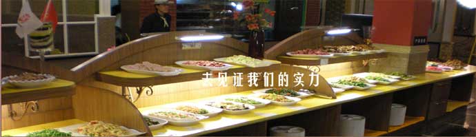 长坡岭森林公园烧烤哪家好吃,柳州告捷烧烤城哪家好吃