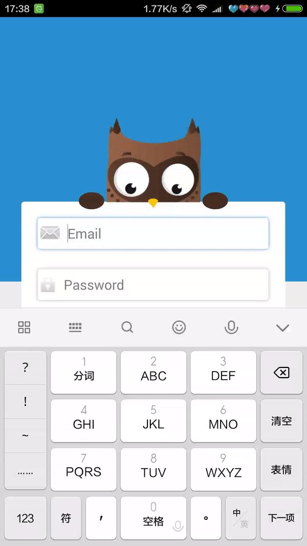 安卓源码大全,android开发动画