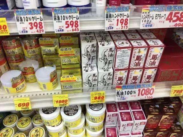 日本药妆店必买干皮护肤品,日本药妆店必买清单纳豆