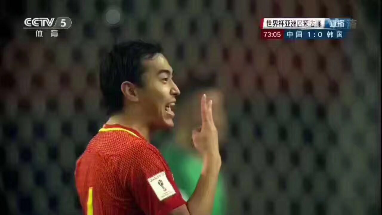 2010中国足球vs韩国全场回放,中国和韩国足球比赛精彩瞬间
