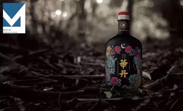 2017标致大赏,2017年大赏给了谁