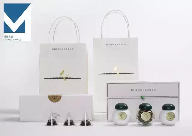 2017标致大赏,2017年大赏给了谁