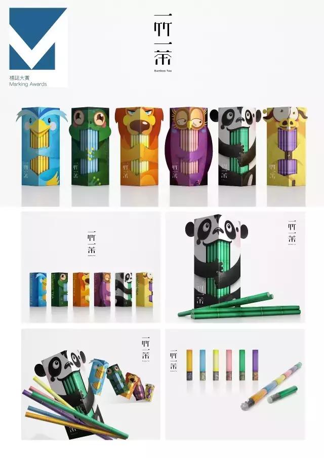 2017标致大赏,2017年大赏给了谁