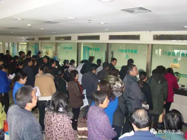 小病磨人，没完没了？来一起养生吧！