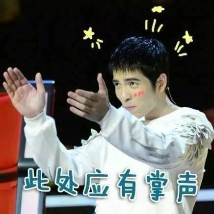 助力梦想给国足点赞的话,国足点赞