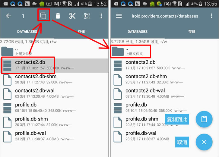怎么样查到6个月之前的通话详单,怎么查6个月以上通话记录电信
