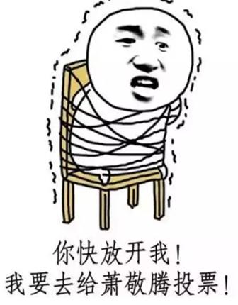 国足的告捷,国足告捷里皮