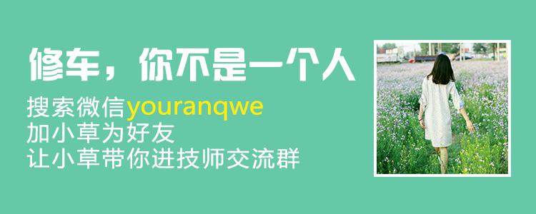 大众途观发动机故障灯亮什么原因,大众途观发动机故障灯亮有顿挫感
