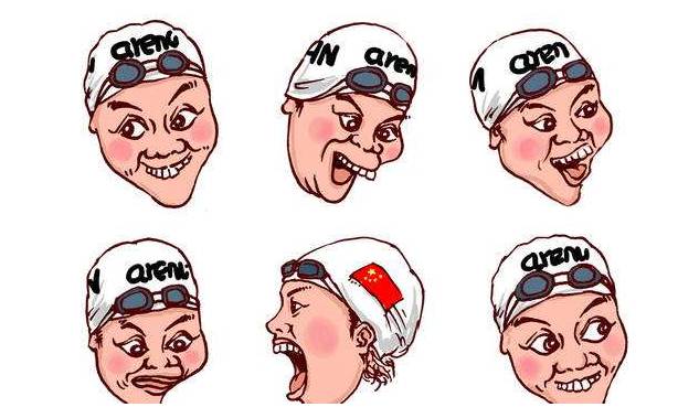 国足赢球了,国足赢了搞笑视频