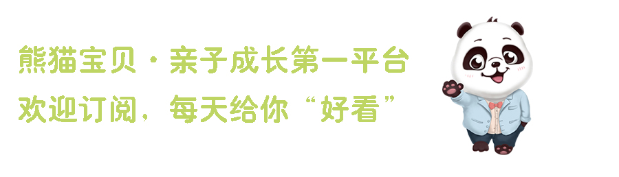国足大宝实力怎么样,2017年长沙国足于大宝进球