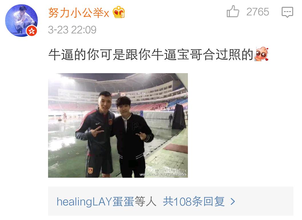 足球中国队vs韩国队全场回放集锦,足球中国队vs韩国队复盘